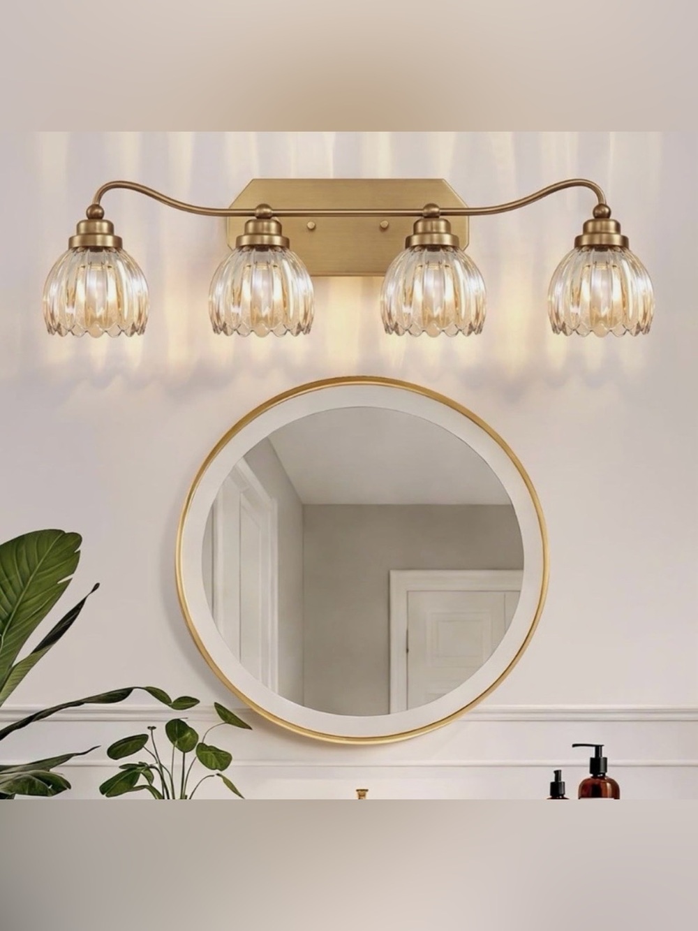 House of Hampton Gold 4-Light Glass Shade Light Fixture